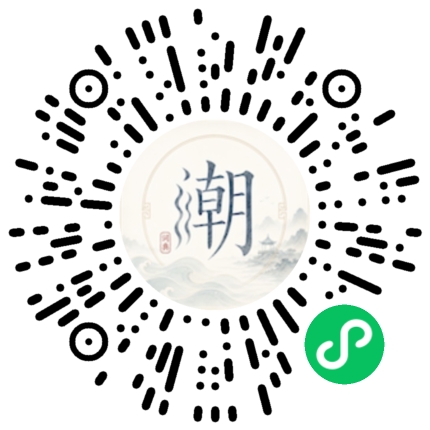 สแกนด้วย WeChat เพื่อเปิดมินิโปรแกรม Mogher