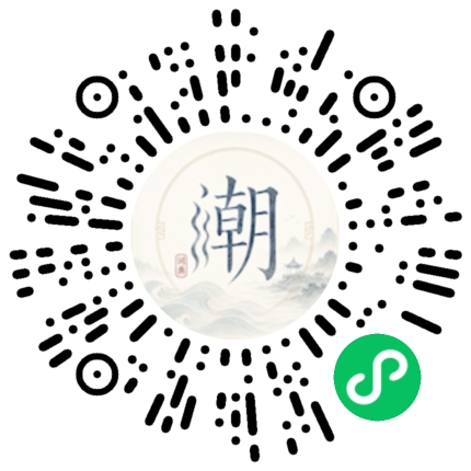 สแกนด้วย WeChat เพื่อเปิดมินิโปรแกรม Mogher