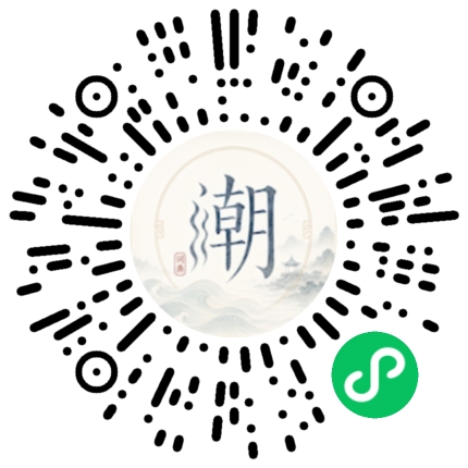 สแกนด้วย WeChat เพื่อเปิดมินิโปรแกรม Mogher