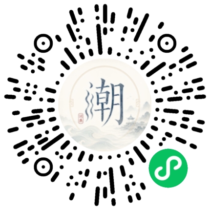Scan with WeChat to open the Mogher Mini Program