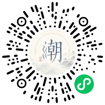 WeChatでスキャンしてMogherミニプログラムを開く