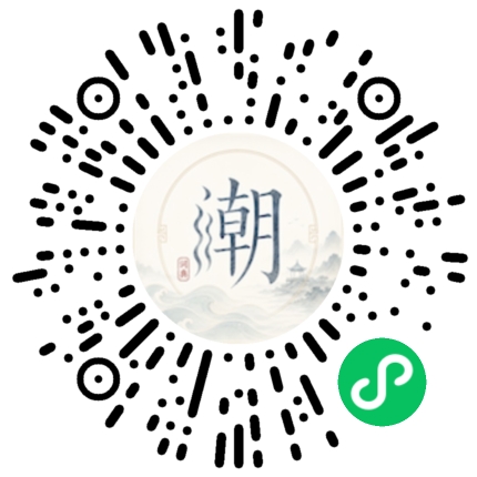 WeChatでスキャンしてMogherミニプログラムを開く