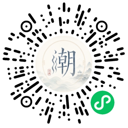 WeChatでスキャンしてMogherミニプログラムを開く