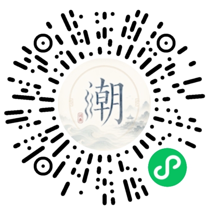 WeChatでスキャンしてMogherミニプログラムを開く