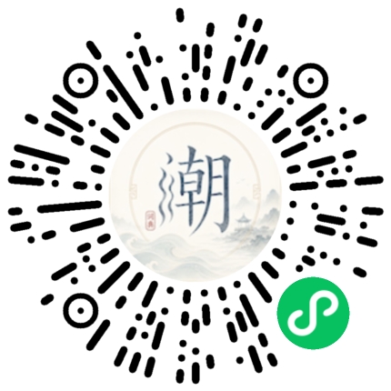 สแกนด้วย WeChat เพื่อเปิดมินิโปรแกรม Mogher