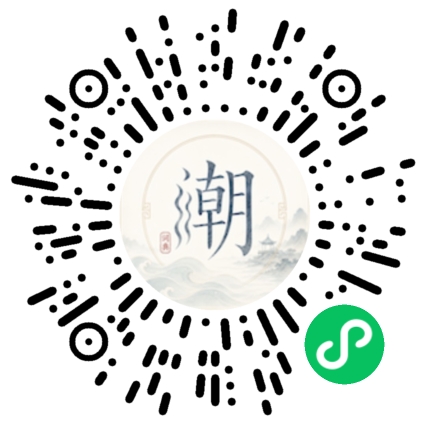 WeChatでスキャンしてMogherミニプログラムを開く