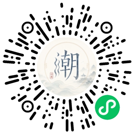 WeChatでスキャンしてMogherミニプログラムを開く