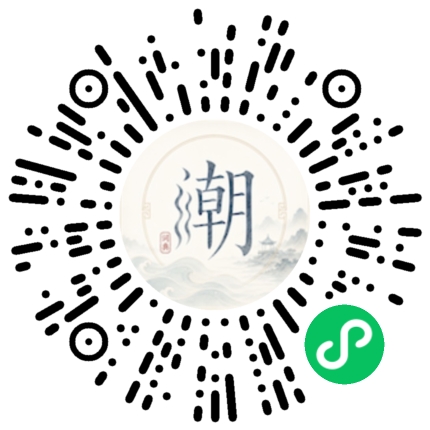WeChatでスキャンしてMogherミニプログラムを開く