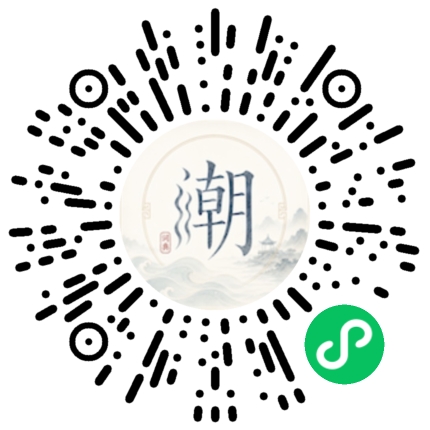 สแกนด้วย WeChat เพื่อเปิดมินิโปรแกรม Mogher