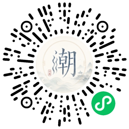 WeChatでスキャンしてMogherミニプログラムを開く