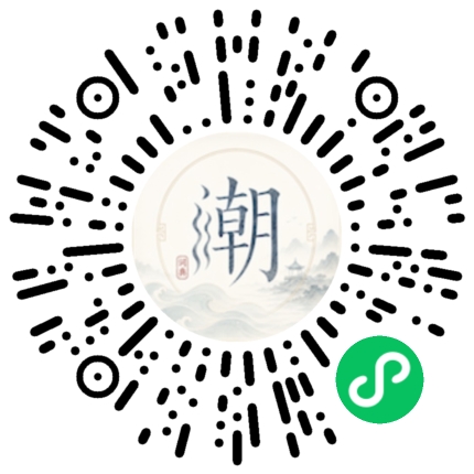 WeChatでスキャンしてMogherミニプログラムを開く