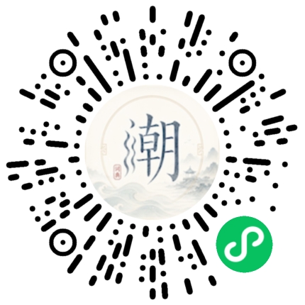 WeChatでスキャンしてMogherミニプログラムを開く