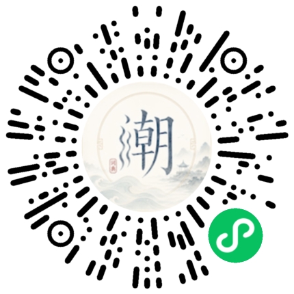 WeChatでスキャンしてMogherミニプログラムを開く