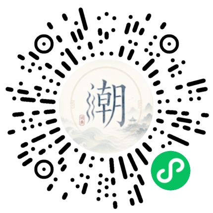 WeChatでスキャンしてMogherミニプログラムを開く