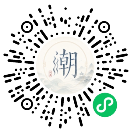 WeChatでスキャンしてMogherミニプログラムを開く