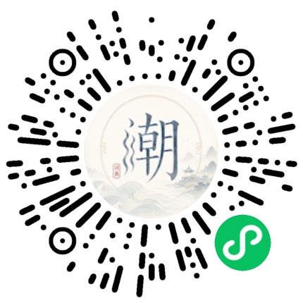 WeChatでスキャンしてMogherミニプログラムを開く