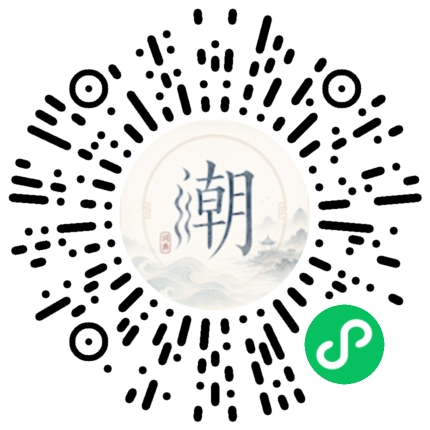 Scannez avec WeChat pour ouvrir le mini-programme Mogher