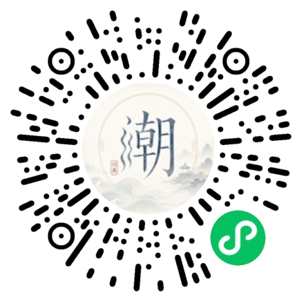 สแกนด้วย WeChat เพื่อเปิดมินิโปรแกรม Mogher