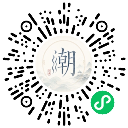 Scannez avec WeChat pour ouvrir le mini-programme Mogher