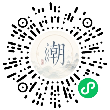 สแกนด้วย WeChat เพื่อเปิดมินิโปรแกรม Mogher