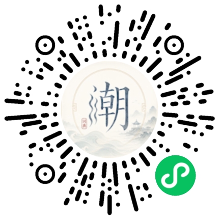 Scan with WeChat to open the Mogher Mini Program