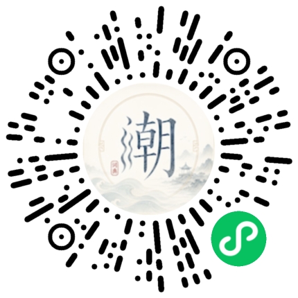 WeChatでスキャンしてMogherミニプログラムを開く
