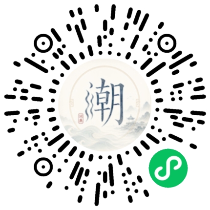 WeChatでスキャンしてMogherミニプログラムを開く