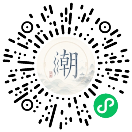 สแกนด้วย WeChat เพื่อเปิดมินิโปรแกรม Mogher