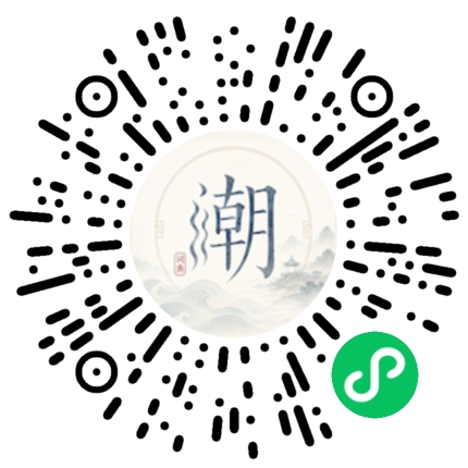 สแกนด้วย WeChat เพื่อเปิดมินิโปรแกรม Mogher