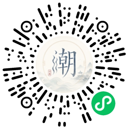สแกนด้วย WeChat เพื่อเปิดมินิโปรแกรม Mogher