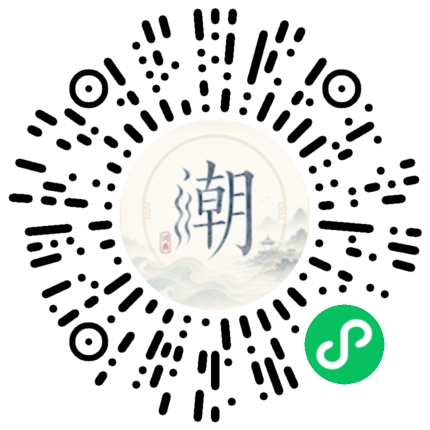 สแกนด้วย WeChat เพื่อเปิดมินิโปรแกรม Mogher