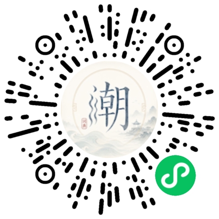 WeChatでスキャンしてMogherミニプログラムを開く