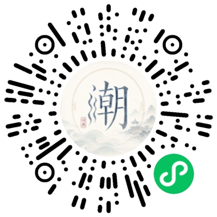 สแกนด้วย WeChat เพื่อเปิดมินิโปรแกรม Mogher