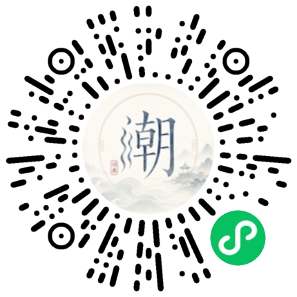 WeChatでスキャンしてMogherミニプログラムを開く