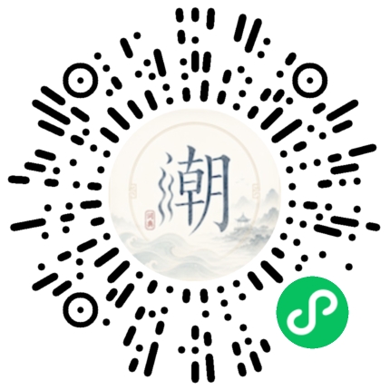 WeChatでスキャンしてMogherミニプログラムを開く