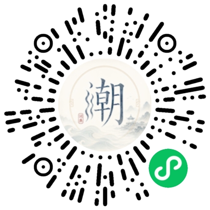 Scan with WeChat to open the Mogher Mini Program