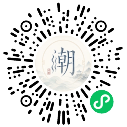 สแกนด้วย WeChat เพื่อเปิดมินิโปรแกรม Mogher