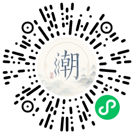 Scannez avec WeChat pour ouvrir le mini-programme Mogher