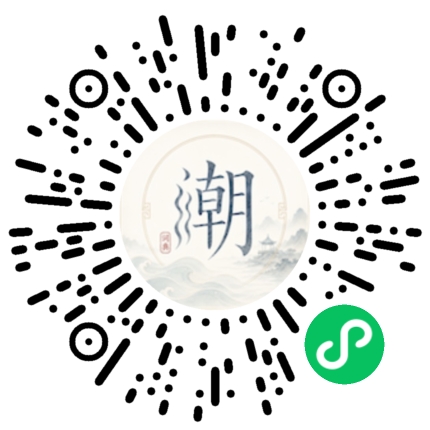 สแกนด้วย WeChat เพื่อเปิดมินิโปรแกรม Mogher