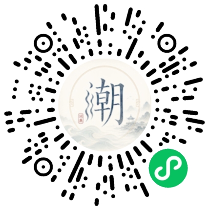 WeChatでスキャンしてMogherミニプログラムを開く