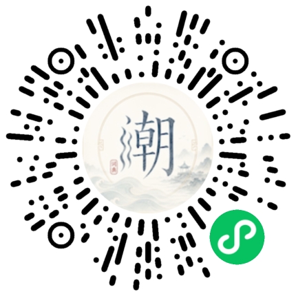 WeChatでスキャンしてMogherミニプログラムを開く