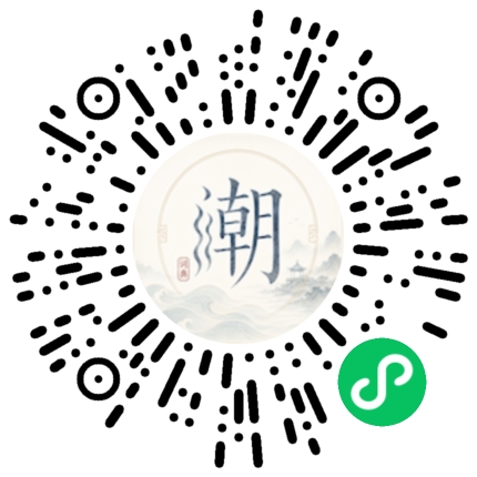 Scannez avec WeChat pour ouvrir le mini-programme Mogher