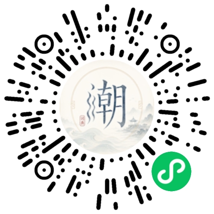 WeChatでスキャンしてMogherミニプログラムを開く