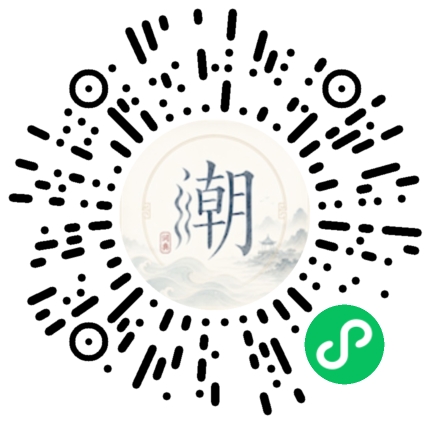 Scan with WeChat to open the Mogher Mini Program