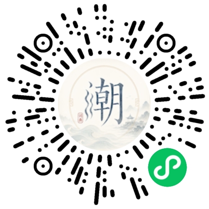 Scannez avec WeChat pour ouvrir le mini-programme Mogher
