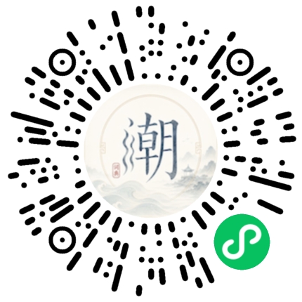 สแกนด้วย WeChat เพื่อเปิดมินิโปรแกรม Mogher