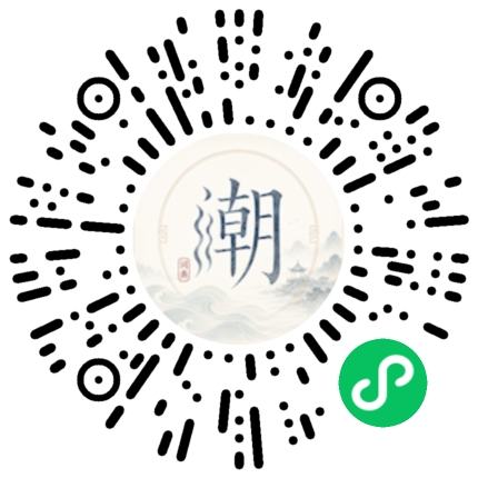 WeChatでスキャンしてMogherミニプログラムを開く