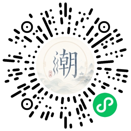 สแกนด้วย WeChat เพื่อเปิดมินิโปรแกรม Mogher