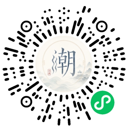 WeChatでスキャンしてMogherミニプログラムを開く