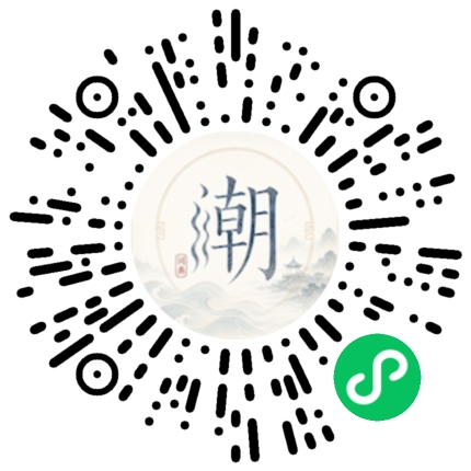 WeChatでスキャンしてMogherミニプログラムを開く
